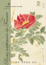 Bulletin Roses Anciennes en France n°17